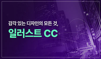 교육과정사진