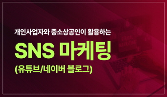 교육과정사진