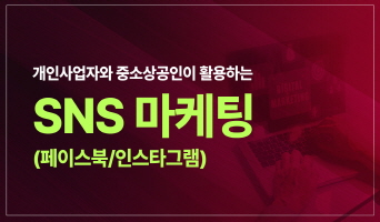 교육과정사진