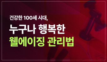 교육과정사진