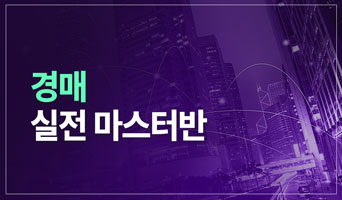 교육과정사진