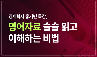 교육과정사진