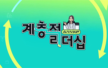 교육과정사진