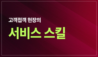교육과정사진
