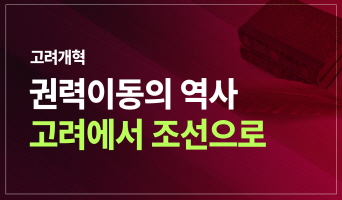 교육과정사진