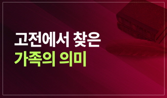 교육과정사진