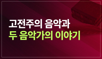 교육과정사진