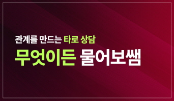 교육과정사진