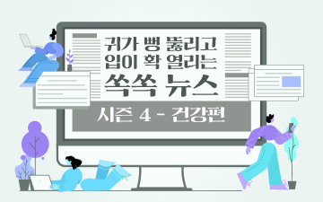 교육과정사진