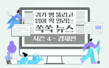 교육과정사진