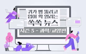 교육과정사진