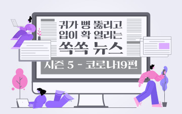 교육과정사진