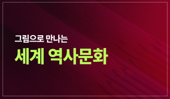 교육과정사진