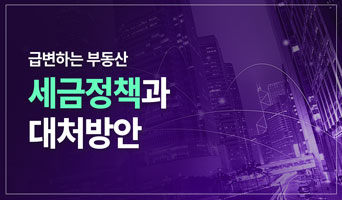 교육과정사진