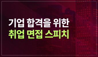 교육과정사진