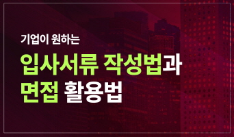 교육과정사진