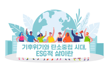 교육과정사진