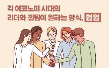 교육과정사진