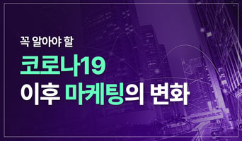 교육과정사진