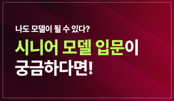 교육과정사진