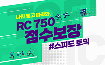 교육과정사진