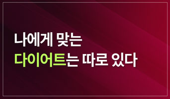 교육과정사진