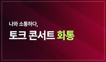 교육과정사진