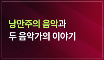 교육과정사진