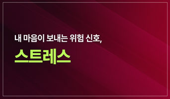교육과정사진
