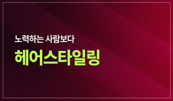 교육과정사진