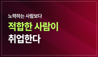 교육과정사진