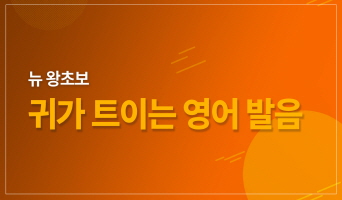 교육과정사진