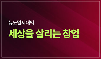 교육과정사진