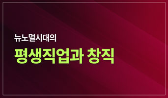 교육과정사진