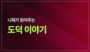 교육과정사진
