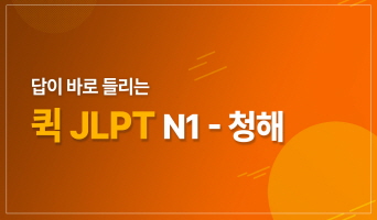 교육과정사진