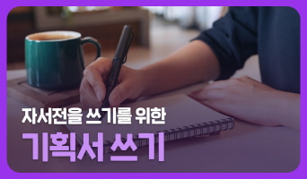 교육과정사진
