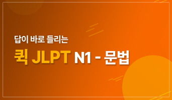 교육과정사진