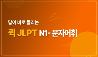 교육과정사진