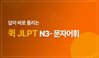 교육과정사진