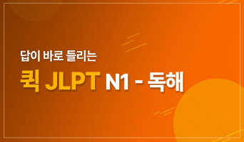 교육과정사진