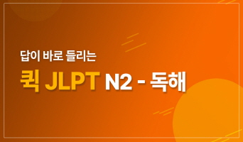 교육과정사진