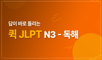 교육과정사진