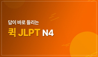 교육과정사진