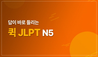 교육과정사진