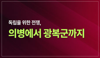 교육과정사진