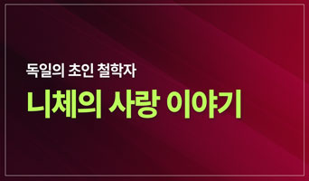 교육과정사진
