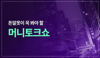 교육과정사진