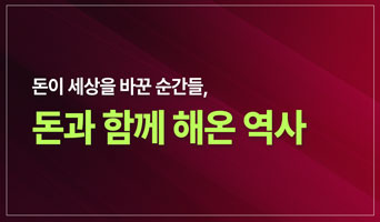 교육과정사진