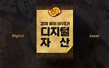 교육과정사진